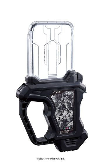 Proto Giri Giri Chambara Gashat w/ Legend Rider Soundtrack