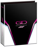 Ganbarizing Portfolio w/ Ganbarizing Gashat