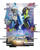 Ex-Aid V-Cinema Trilogy: Another Ending + God Maximum Mighty X Gashat
