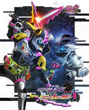 Ex-Aid V-Cinema Trilogy: Another Ending + God Maximum Mighty X Gashat