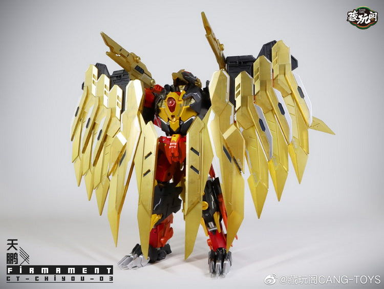 Cang Toys CT-CHIYOU CY-03 Firmament (Reissue)