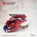 TransArt BWM-05R Flame Guardian