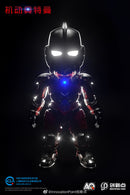 Action Q Ultraman Suit