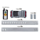 Legend Makeover Belt - Faiz Driver