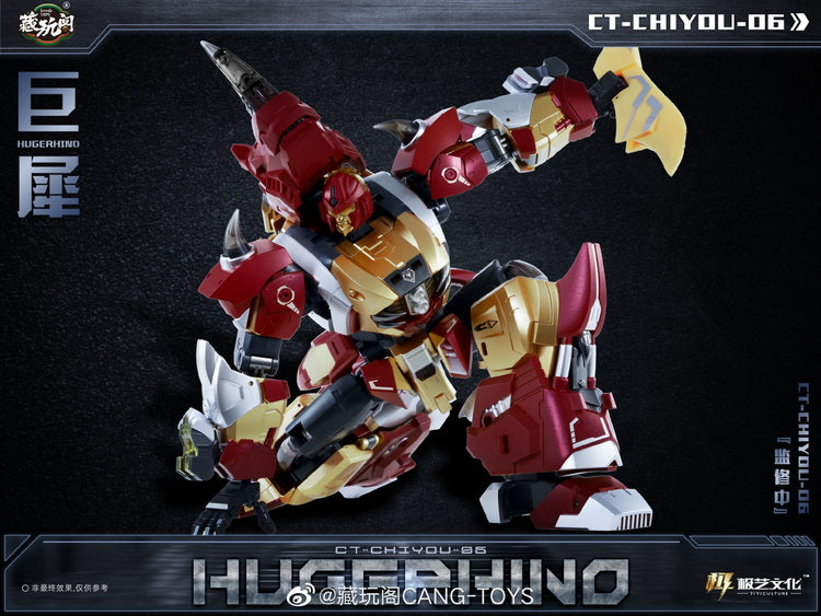 Cang Toys CT-CHIYOU CY-06 HugeRhino