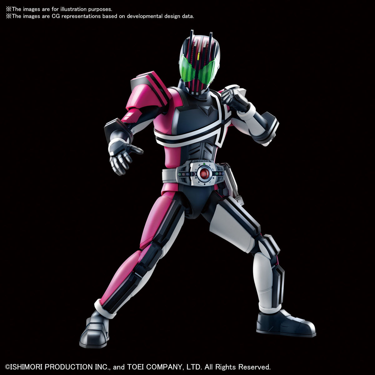 Figure Rise Standard Kamen Rider Decade