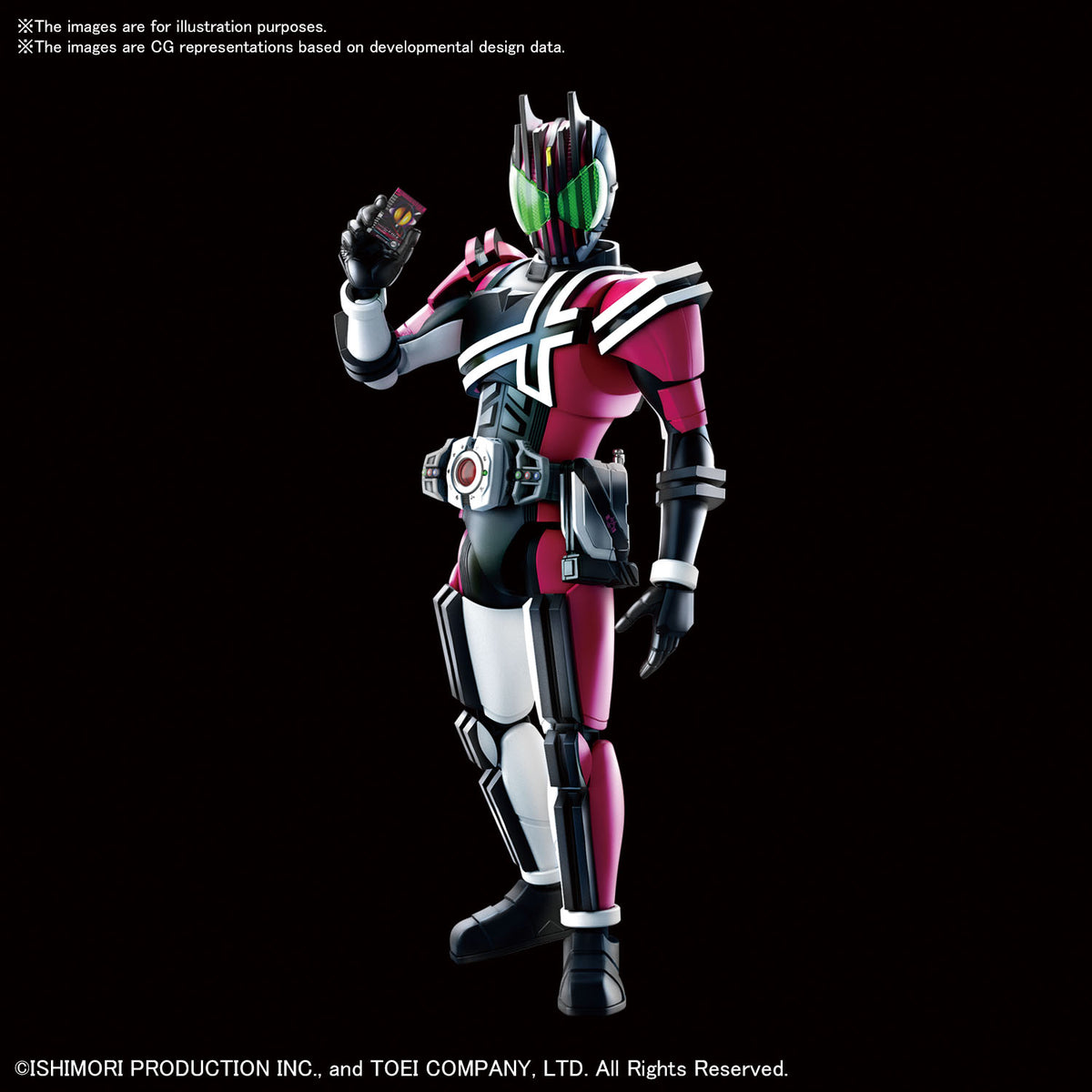 Figure Rise Standard Kamen Rider Decade