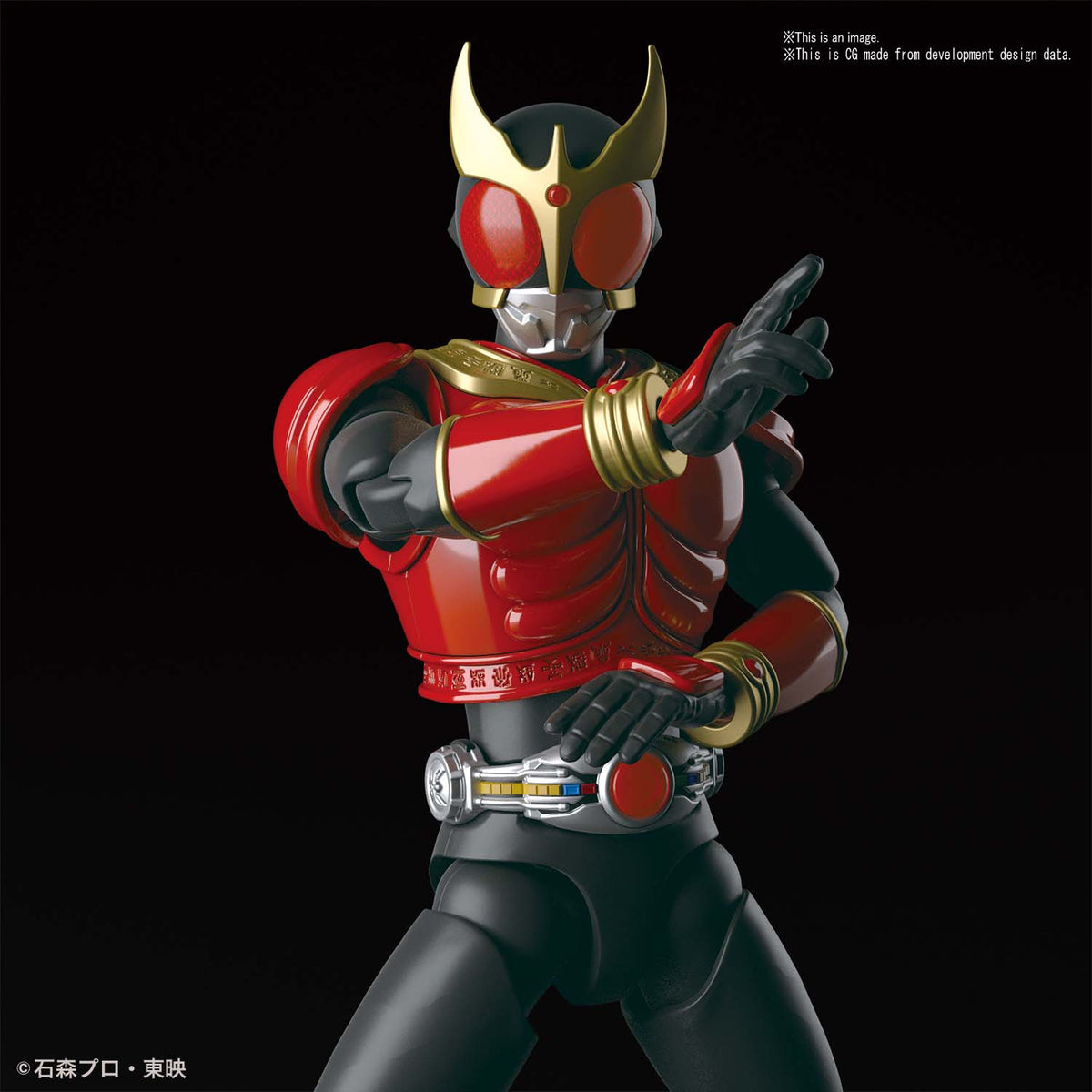 Figure Rise Standard Kamen Rider Kuuga Mighty Form