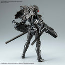 Figure Rise Standard Ultraman Suit 7.5 - Forced Entry Version