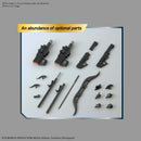 Figure Rise Standard Ultraman Suit 7.5 - Forced Entry Version