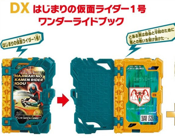 DX Kamen Rider Ichigo Wonder Ride Book