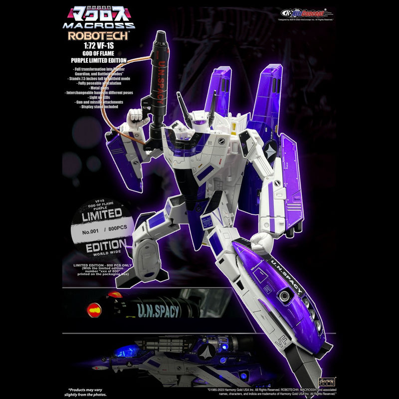 Macross 1/72 VF-1S God of Flame Purple Limited Edition w/ Fast Pack Armor - KitzConcept