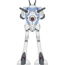 Macross 1/72 Regult Mass Production Type Model Kit