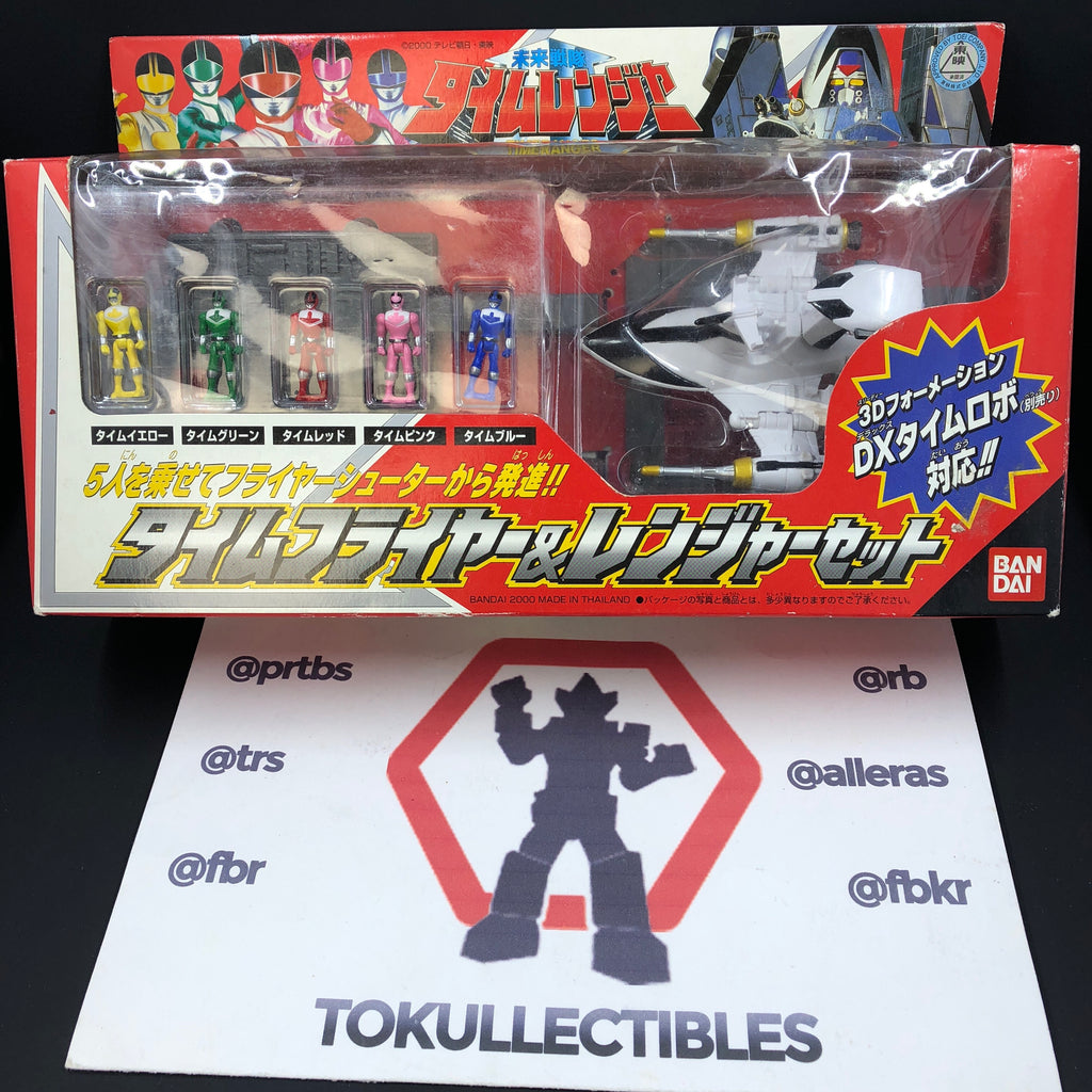 Mini Timeranger Blue Timeranger Timeflier and Mini Figures Set