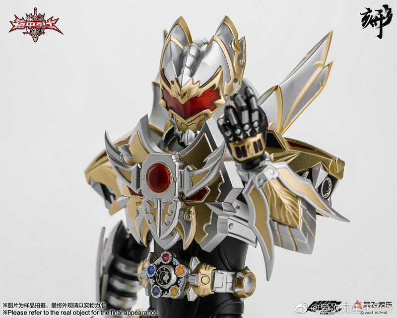 Engraved Series Armor Hero Emperor Armor