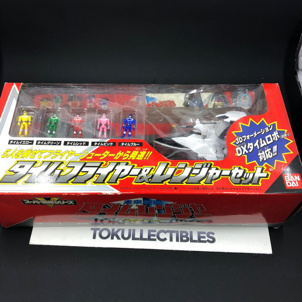 Mini Timeranger Blue Timeranger Timeflier and Mini Figures Set