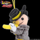 Lupinranger VS Patoranger Kokopelli Doll Charms