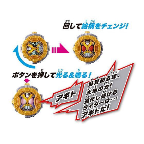 image_8a8e8f41-be3d-4ebd-83bb-