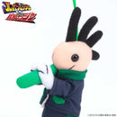 Lupinranger VS Patoranger Kokopelli Doll Charms