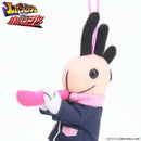 Lupinranger VS Patoranger Kokopelli Doll Charms