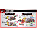 DX Super Hero Senki Wonder Ride Book