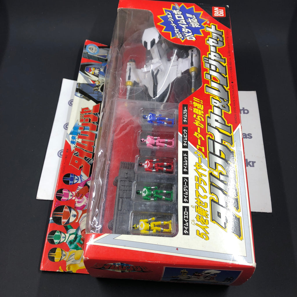 Mini Timeranger Blue Timeranger Timeflier and Mini Figures Set