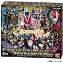 DX Revice Driver 50th Anniversary Premium Set