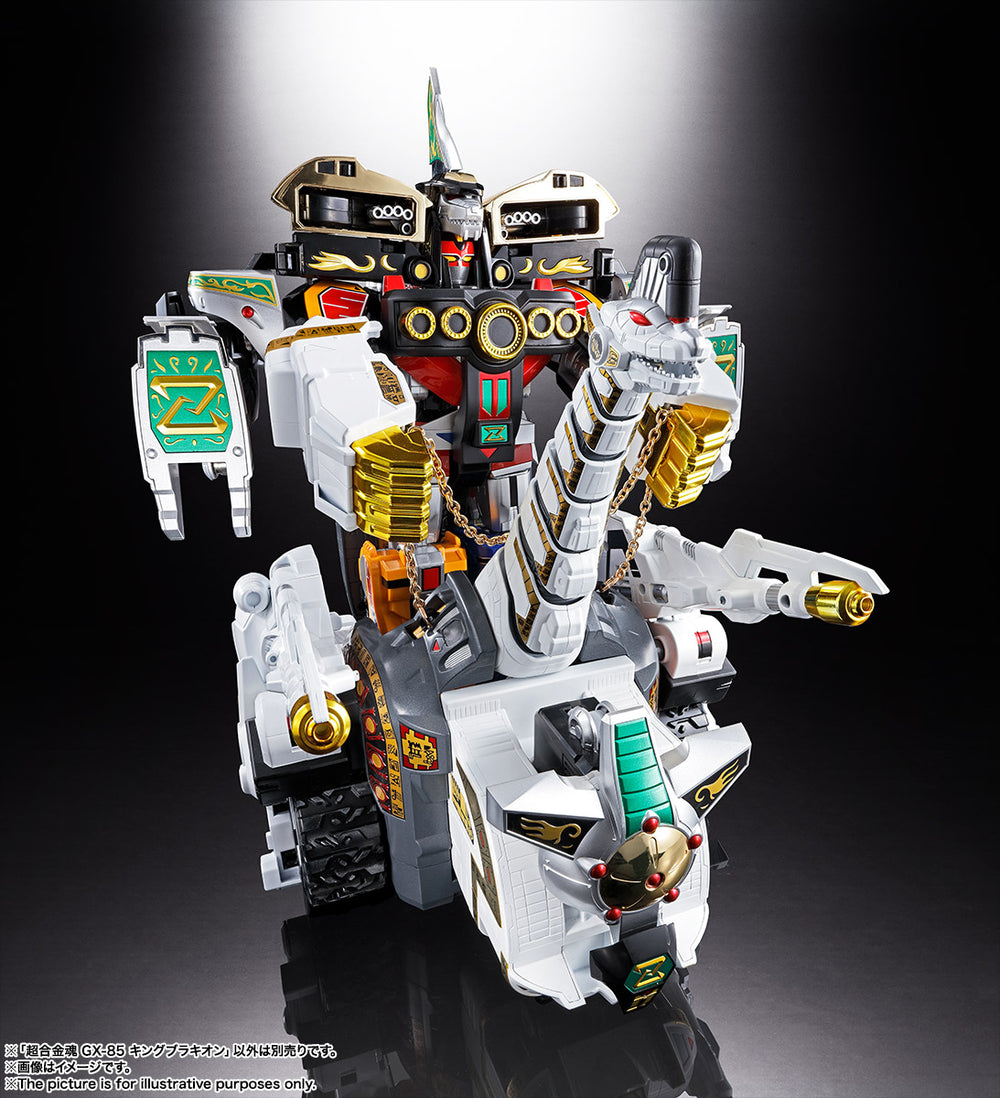 Soul of Chogokin GX-85 King Brachion / Titanus Soul of Chogokin GX-85 King Brachion / Titanus