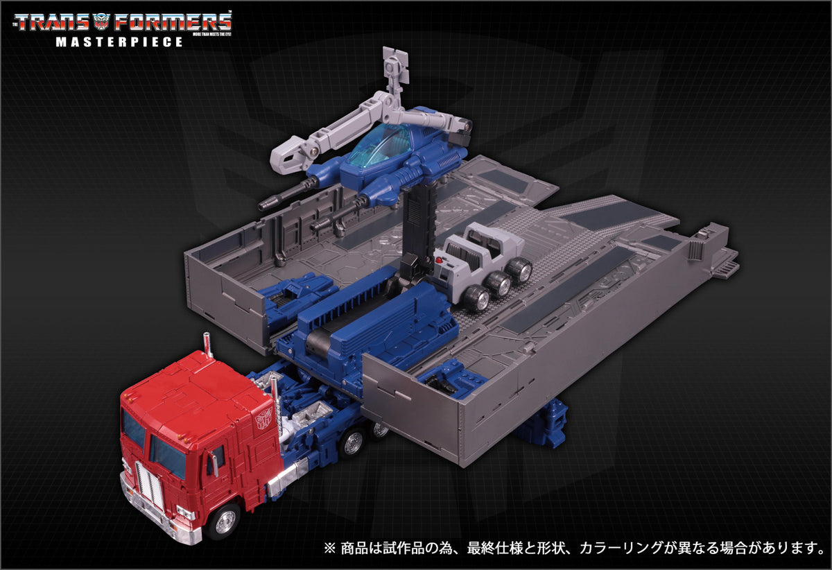 Transformers MP-44 Masterpiece Convoy / Optimus Prime Ver 3.0