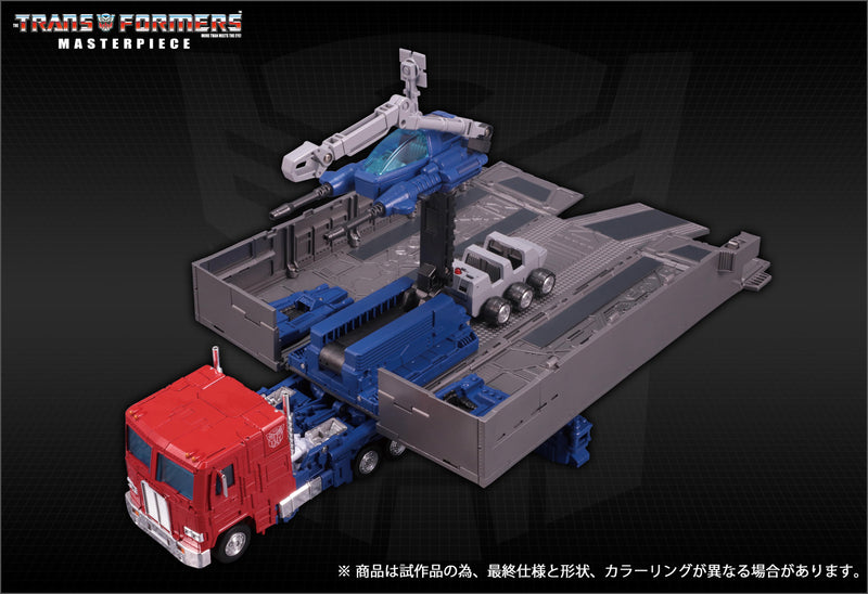 Transformers MP-44 Masterpiece Convoy / Optimus Prime Ver 3.0