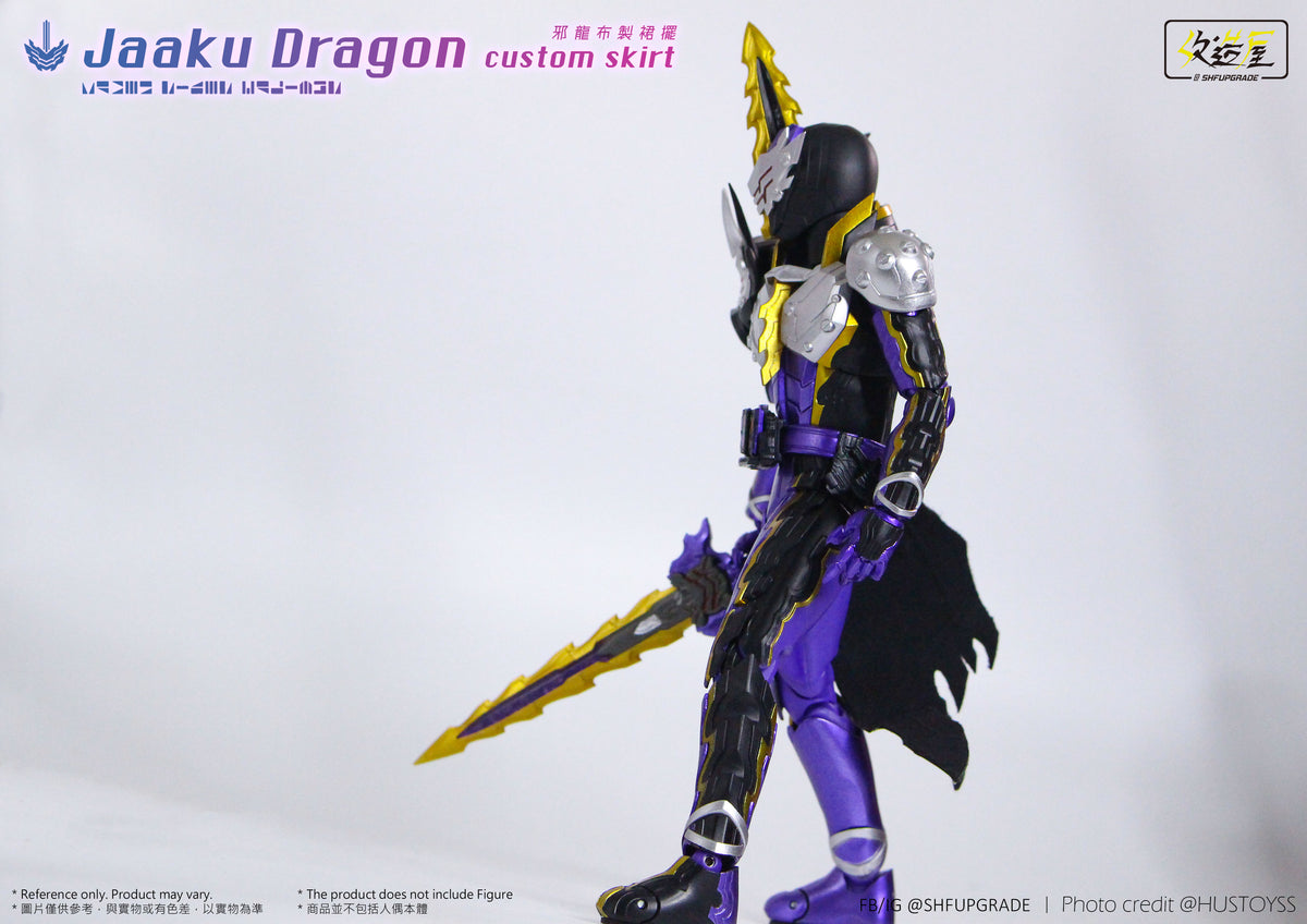 Evil Purple Dragon Custom Skirt
