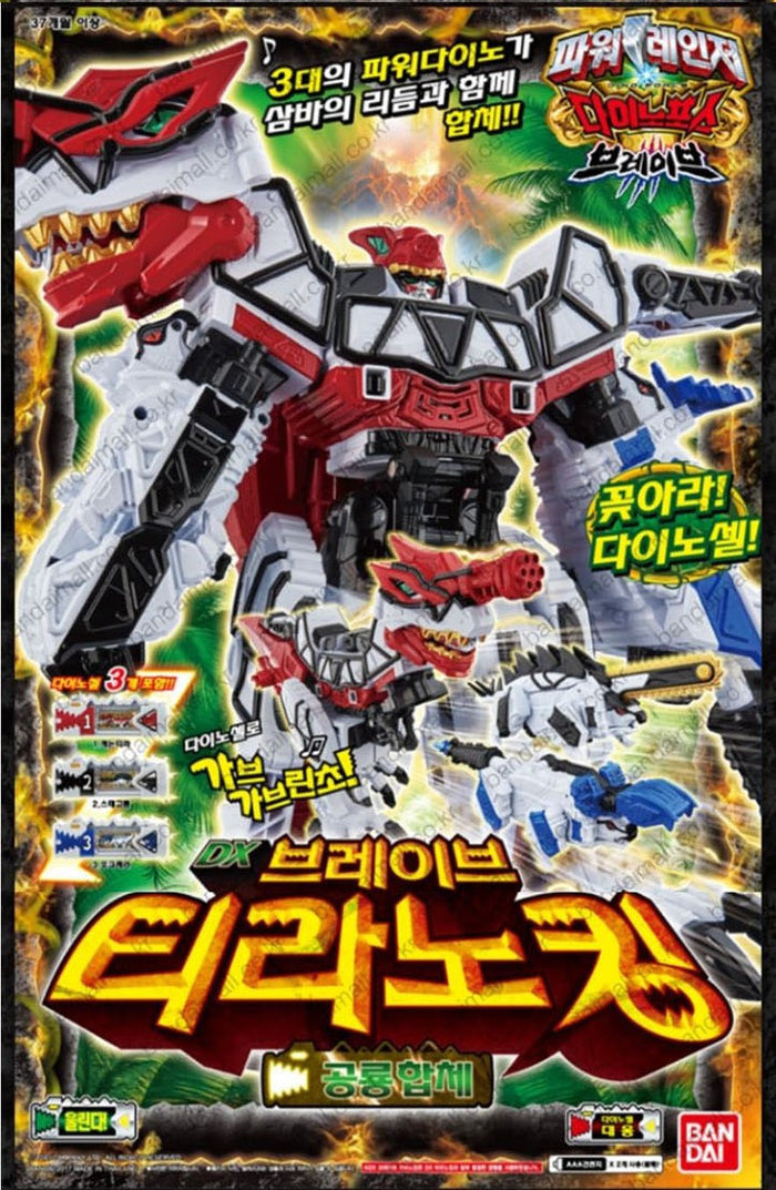 koreanbox_700x.jpg?v=1571603543