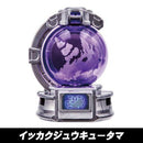 Kyuranger Episode of Stinger V-Cinema w/ Unicorn Kyutama