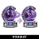 Kyuranger Episode of Stinger V-Cinema w/ Unicorn Kyutama