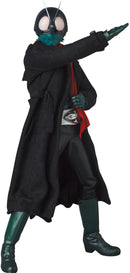 RAH Shin Kamen Rider