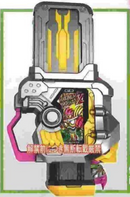 DX Maximum Mighty X Gashat