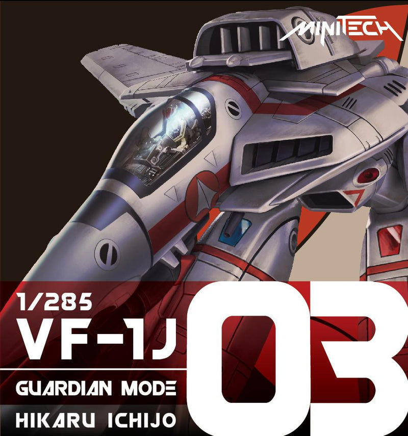 Minitech MT03 Valkyrie VF1J Guardian Mode (Hikaru Ver)