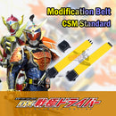 DX Fruit God Extendable Driver Belt