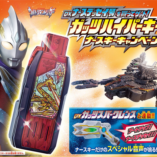 DonguriBoysNASTOYS ナストイズ　Utility 楽天市場】NASTOYS ナストイズ / 「Cotton Linen Hunting Vest / IVORY