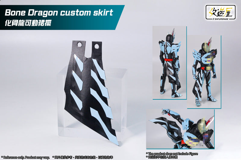 Bone Dragon Custom Skirt