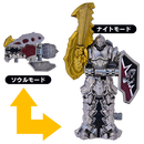 KawakiSoul Magazine Exclusive RyuSoul