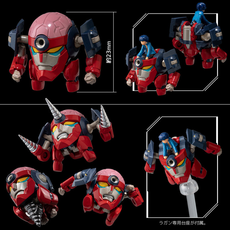 Riobot Transform Gurren Lagann (Combine)