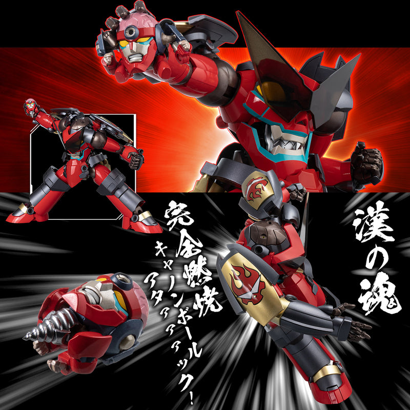 Riobot Transform Gurren Lagann (Combine)