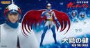 Ken the Eagle - Gatchaman Action Figure