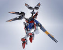 <SIDE MS> Metal Robot Tamashii Wing Gundam Zero