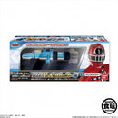ToQGer SG Tank Ressha