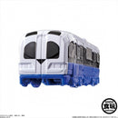 ToQGer SG Safari Panda Ressha