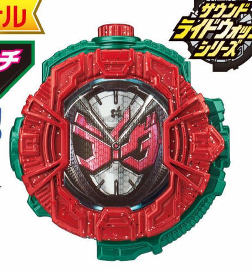 watch_500x.jpg?v=1571603568