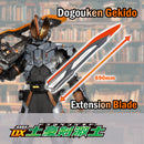 Big Daddy Broadsword Extension Blade