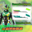 DX Green Shuriken Sword Extension Blade